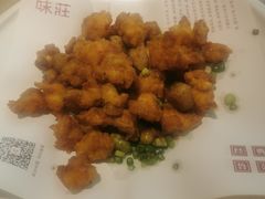 -味莊·青岛菜(云霄路店)