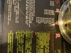 -川香煲(茅台路店)