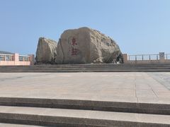 -东极岛景区