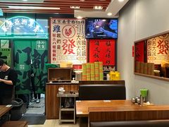 -绿柠食堂(北外滩店)