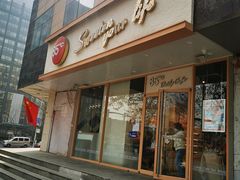 门面-85度C(北京陶然店)