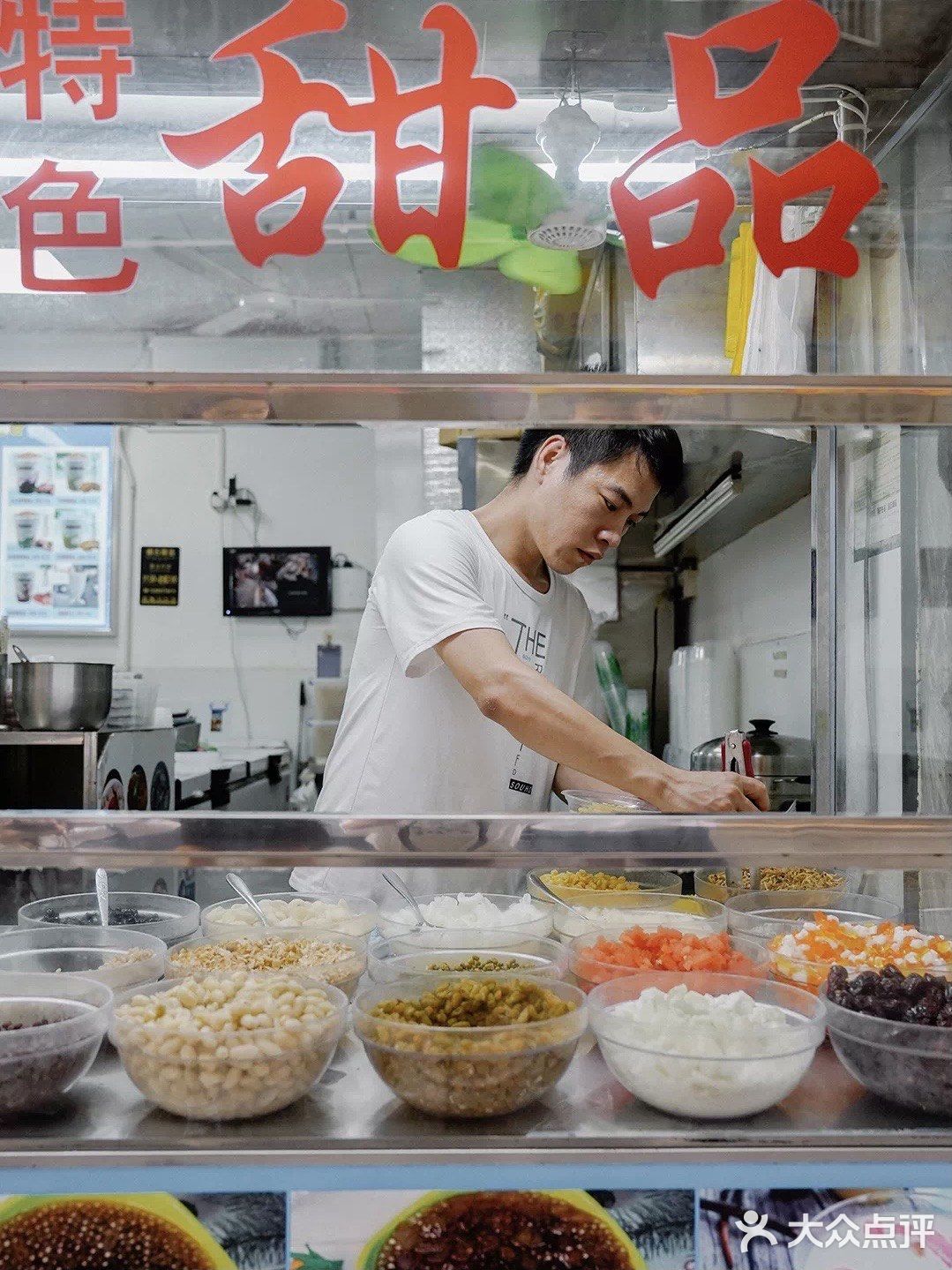 碣石人的家乡味‼️深圳只有这里能吃到