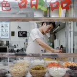 碣石人的家乡味‼️深圳只有这里能吃到
