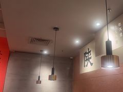 -大师兄·西北小馆(南沙万达广场店)