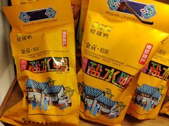 -樱桃鸭(丰富路店)