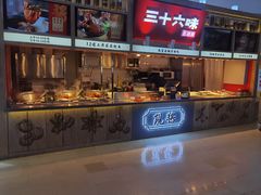 -银泰百货(北京大红门店)