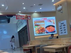 -小木屋拌饭(西安万象天地店)