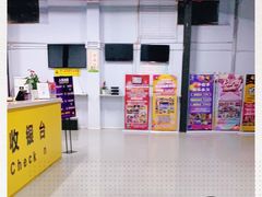 -嘿哟动霸CHUA·新潮玩运动娱乐中心·蹦床滑冰团建乐园
