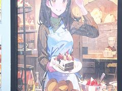 -屋有岛沉浸游戏旗舰店(中山公园店)