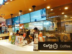 -CoCo都可(新我格广场店)