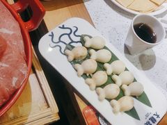 -大龙燚火锅