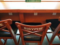 -西西弗书店&矢量咖啡(来福士广场店)