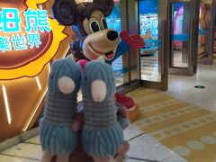 -汤姆熊欢乐世界·史莱姆怪兽(正大店)
