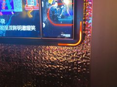 -星聚会KTV(龙湖上海奉贤天街店)