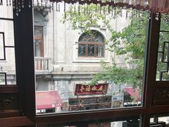 -皇饭儿·王润兴酒楼(河坊街店)