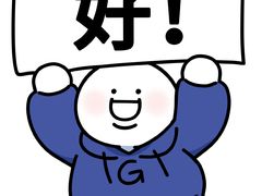 -魏家凉皮(铜锣湾店)