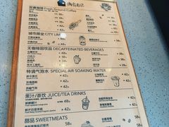 -海岛日记(养马岛店)