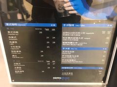 菜单-COFFii&JOY(龙江新城市广场店)