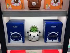 -宝岛眼镜(嘉兴桐乡时代广场店)