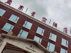 -孟屯河谷景区
