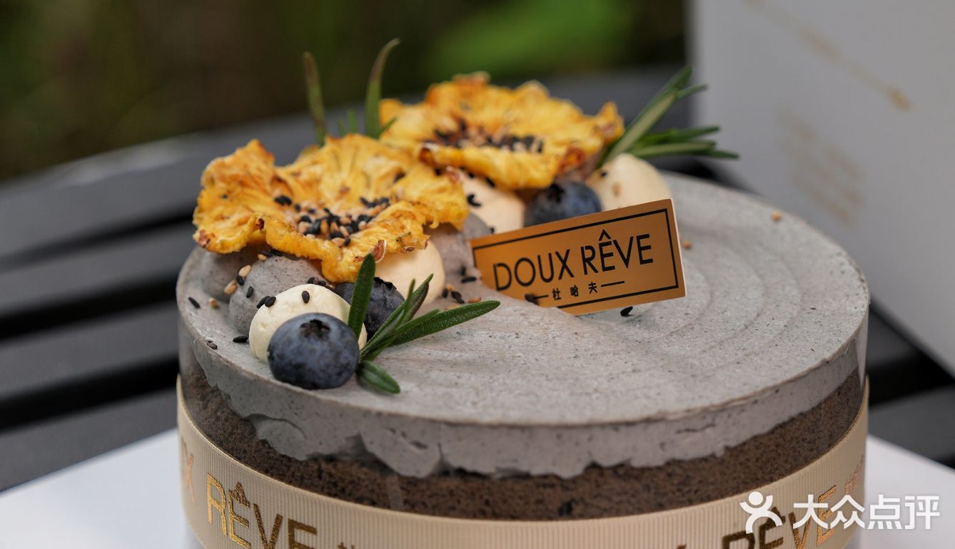 点亮冬日的温暖~这款蛋糕可甜到我心里了