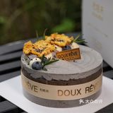 点亮冬日的温暖~这款蛋糕可甜到我心里了