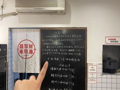 -聂发财重庆江湖菜(解放碑店)