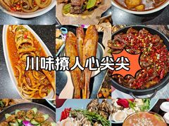 -依呀呀ktv烧烤小串(中山西路店)