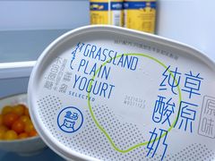 -盒马鲜生(观音桥店)
