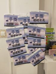 -香秀空间科技抗衰·美容中心