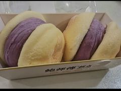 -鲍师傅糕点(永安里店)