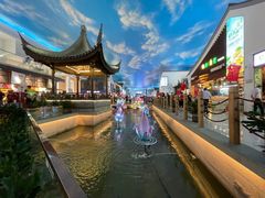 -苏州味道(阳澄湖服务区店)