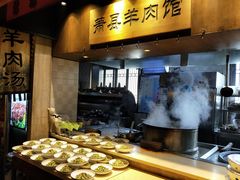 -大张烙馍村(泉山店)