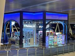 -王权免税店(普吉机场店)