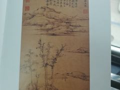 -青岛市图书馆