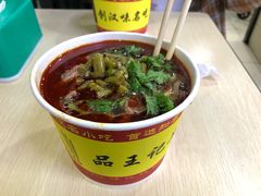 -江三王记牛杂馆(总店)