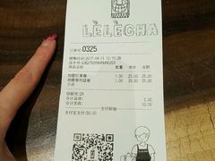 -LELECHA乐乐茶(上海五角场万达广场店)