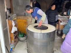 -肖为民麻糕(双桂坊店)