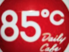-85度C(大连店)