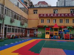 -北京市海淀区现代睿智融合幼儿园