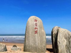 -巧克力渔家.小船海鲜家常菜(万平口店)