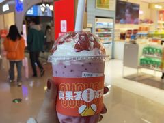-果呀呀(国金街店)
