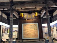 -潜口民宅博物馆