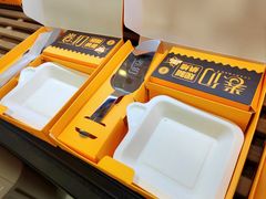-卷们·现制生日蛋糕·蓝风车动物奶油(金源店)