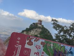 -终南山南五台景区