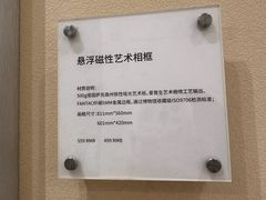 -海马体照相馆(重庆龙湖时代天街D馆店)