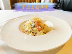 -苏浙总会(国金中心店)