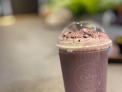 熔岩芋泥鲜奶-奎克咖啡Cuiqu(晶品店)
