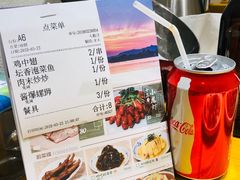 -丁记盐蘸牛肉·新杭菜(河东路店)