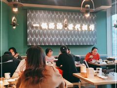 大堂-肖四女乐山跷脚牛肉(世博源店)